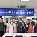 진양식당 이미지