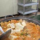 후계자식육식당 이미지