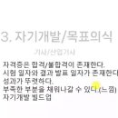 건축권장건축사사무소 이미지