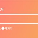 OJE 오늘도제주 이미지