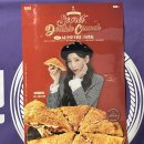 청년피자 홍성점 이미지