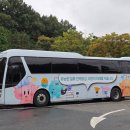 전기차충전소_인재개발원 이미지