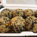 정아니의불타는여고24시떡볶이 이미지