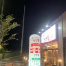 선교돈123 이미지