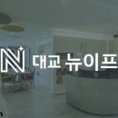 대교그룹 장남 강호준, 실버사업 ‘드라이브’…출자액만 130억