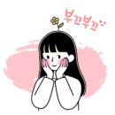 GS25 함안칠원점 네이버블로그