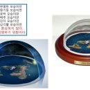주식회사 청은