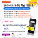 SKY모텔 이미지