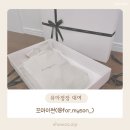 [후기] 유아 화동정장 피팅 후기 - 포마이썬(@For.myson_)