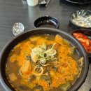 황해수육 이미지