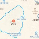 난곡동-17 이미지