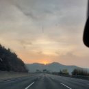 제16회 산업안전지도사(전기안전) 1차 시험 응시후기-불합격