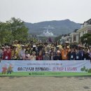 행복한어르신복지관 이미지