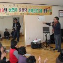 도곡리경로당 Daum카페