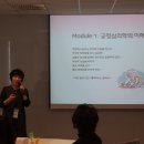 나를 찾아 떠나는 심리여행 이미지