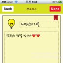 MYDOG 네이버블로그