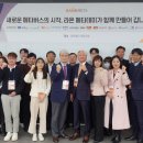 메타성장연구소 이미지