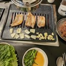 돈모아참삼겹 이미지