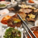 제물포주먹고기