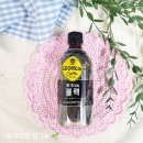 조지아 블랙커피 편의점 커피 470ml 가격 맛 카페인 함량 조지아 아메리카노 영양성분 칼로리