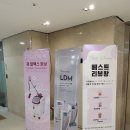 압구정오라클피부과의원 이미지