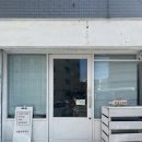 플랫파우더 이미지