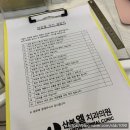 산본엘치과의원 이미지