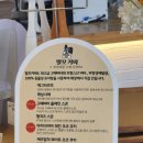 말모커피 이미지