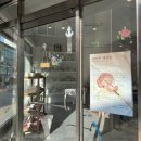 생활도자기(초급반) | 경주 황리단길인근 이색데이트 이색취미 추천 포슬린페인팅 원데이클래스 “아크리에잇”