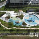 중앙물빛어린이공원 이미지