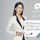 연합다이렉트 이미지