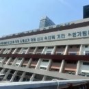 경부선 고속버스터미널 이미지