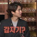 생활기록부와 수행평가 이미지