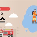 (주)한국에프에스 네이버블로그