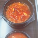 하당쉼터