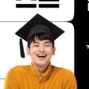 메종 팰리스 대전 이미지