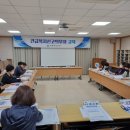 국동 주민센터 이미지