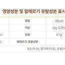 커피하다호밀호두북부교육청점