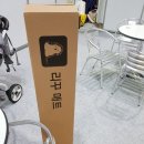코엑스유교전! 국제유아교육전 다녀옴요!