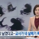 목동어린이집 이미지