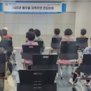 열우물건강생활지원센터 이미지