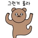 황소가든 이미지