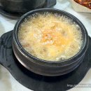 남매수산 이미지