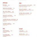 동일칼국수 이미지