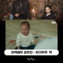 배우앤배움키즈센터학원