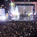 머드로 2 이미지