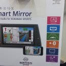 쌍용T＆C 이미지