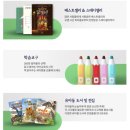 독서모임 센스있는 선물 도서 구매 시 이용가능한 대한문고 나누리상품권