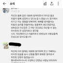 명곡유치원 이미지