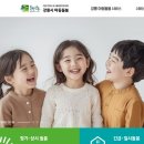 아이앤맘소아청소년과의원 이미지